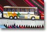 Autobus en miniatura